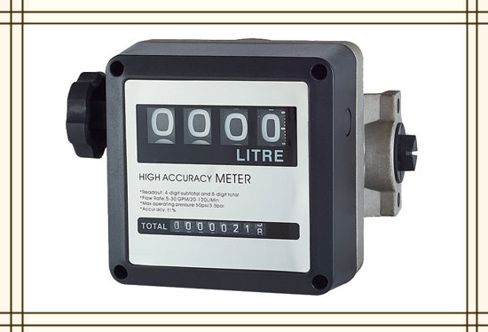 FM-120L Flow Meter |Industrial Flowmeter